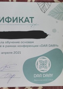Фото проститутки Стелла №12 в городе Находка