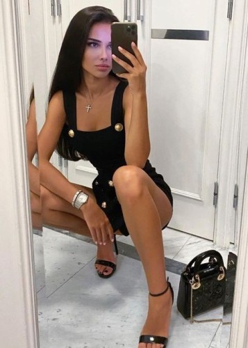 ЖЕНЯ, Г. Находка